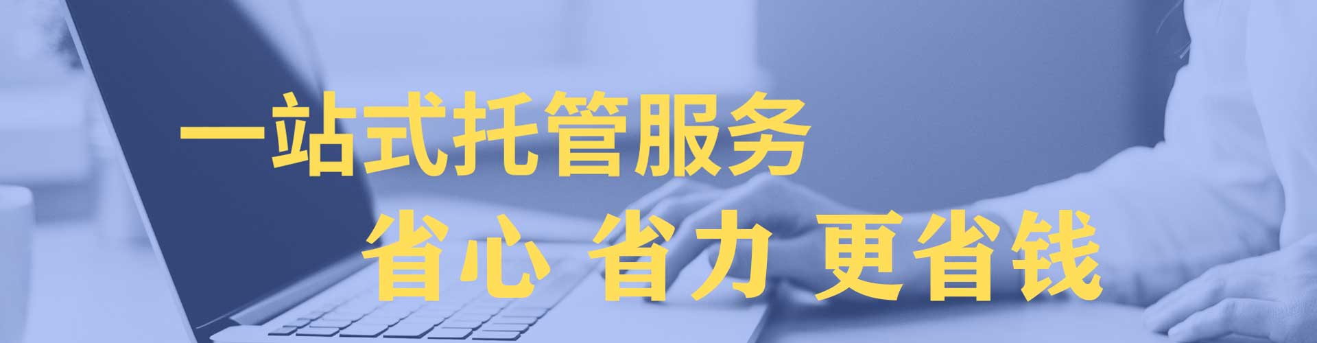 纳溪百度推广代理