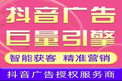 信息流大师案例：打造爆款新闻的秘诀